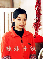 五月桃花网婷婷亚洲综合